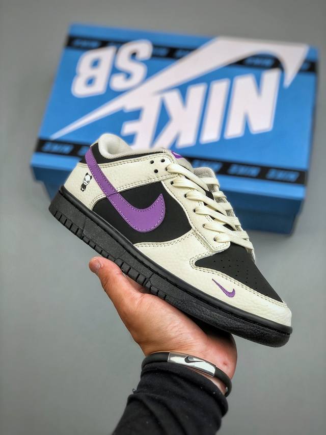 Nike Sb Dunk Low 白黑紫小勾纯原大厂出品 极力推荐原装头层材料 独家版型蒸餾加工帶來的是更好的视觉和脚感体验大厂纯原品质出货 清洁度 电绣工艺