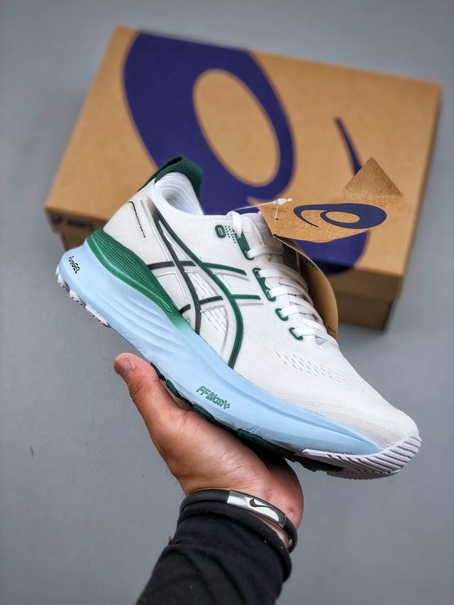 Asics Gel-Kayano 32 休闲运动鞋透气休闲鞋减震轻质跑步鞋 货号：1011C052-102 尺码：36-46 半