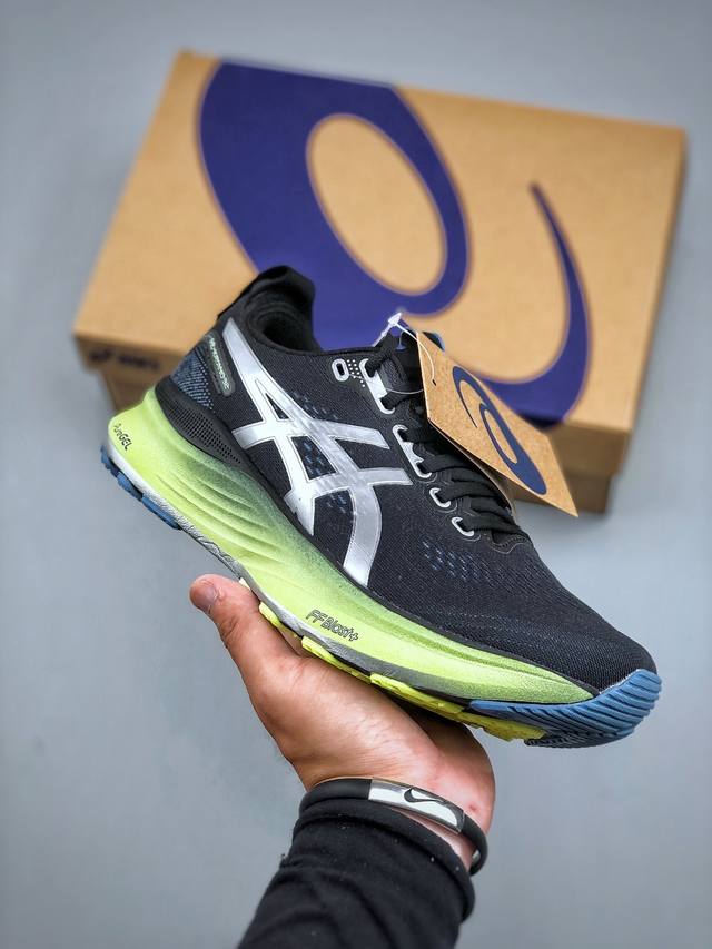 Asics Gel-Kayano 32 休闲运动鞋透气休闲鞋减震轻质跑步鞋 货号：1012B904-001 尺码：36-46 半