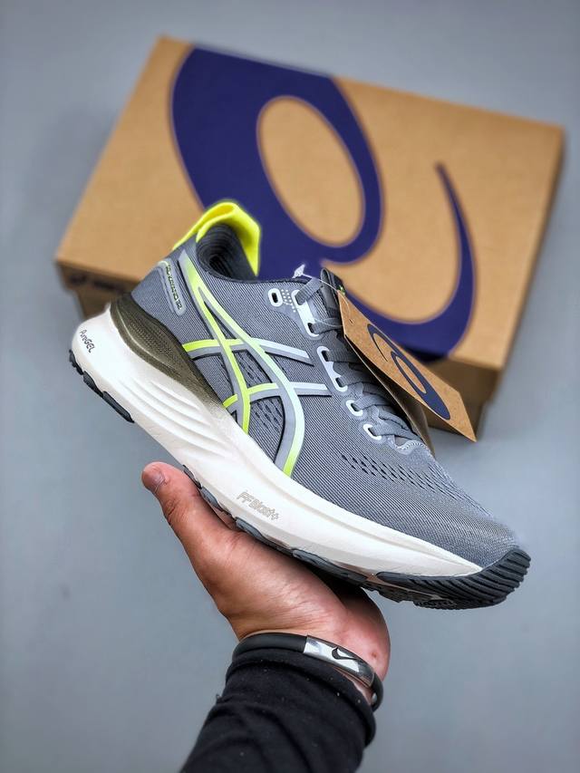 Asics Gel-Kayano 32 休闲运动鞋透气休闲鞋减震轻质跑步鞋 货号：1011C05 21 尺码：36-46 半
