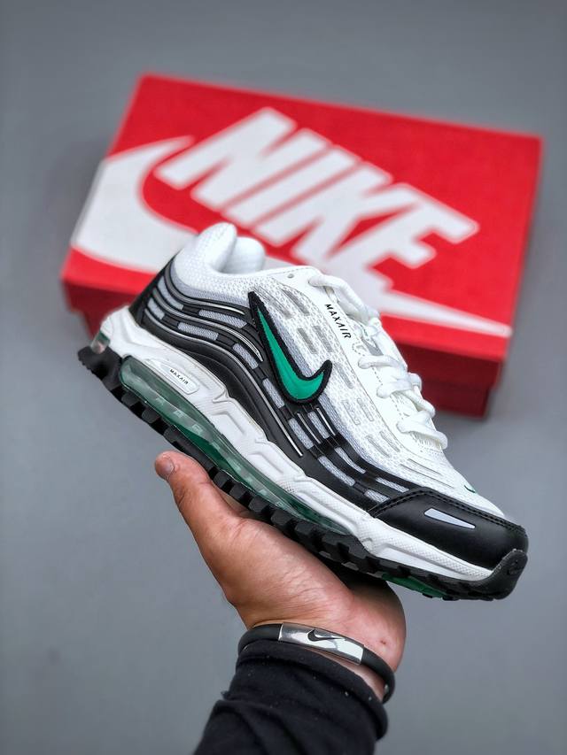 Comme Des Garcons Homme Plus X Nike Air Max Tl 2.5 Pack 川久保玲联名气垫跑鞋 Fz4110-100 #鞋
