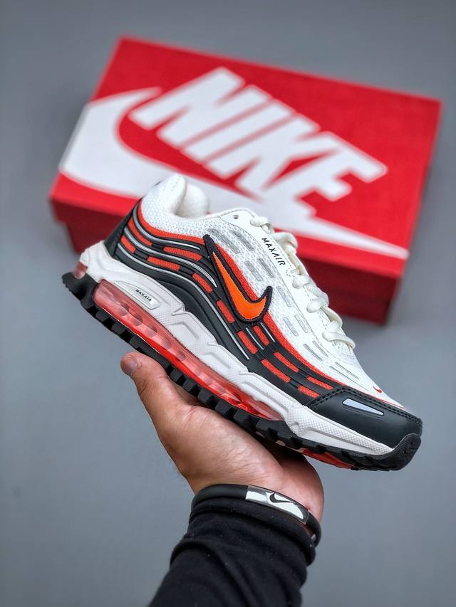 Comme Des Garcons Homme Plus X Nike Air Max Tl 2.5 Pack 川久保玲联名气垫跑鞋 Fz4110-001 #鞋