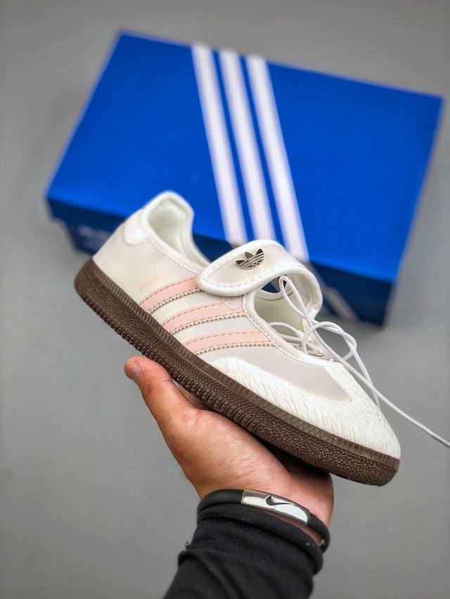 Adidas Samba Janes阿迪达斯玛丽珍款板鞋懒人一脚蹬运动鞋 Jq4482 尺码：35-41 半