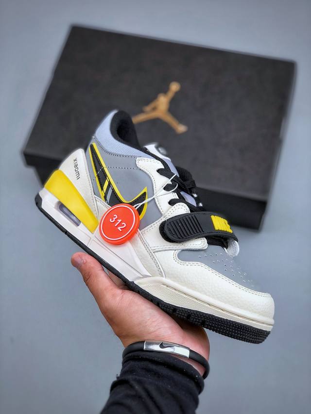 Nike Air Jordan Legacy 312 Low “小米联名款 ”乔丹最强三合一混合版 原厂私磨 原厂纸板 原厂盒装 完美走线 进口头层皮 致力打造
