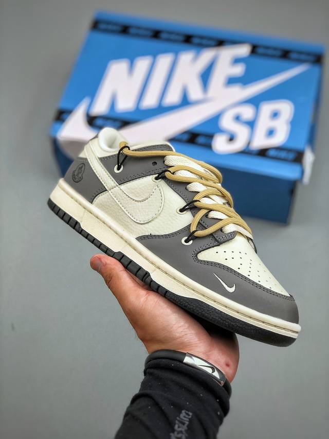 海外爆款限量发售！绑带高端定制Nike Sb Dunk Low 蒙口联名--- 奶白灰 高端定制 低帮休闲板鞋 定制鞋盒 大厂纯原品质出货 超高清洁度 皮料切割