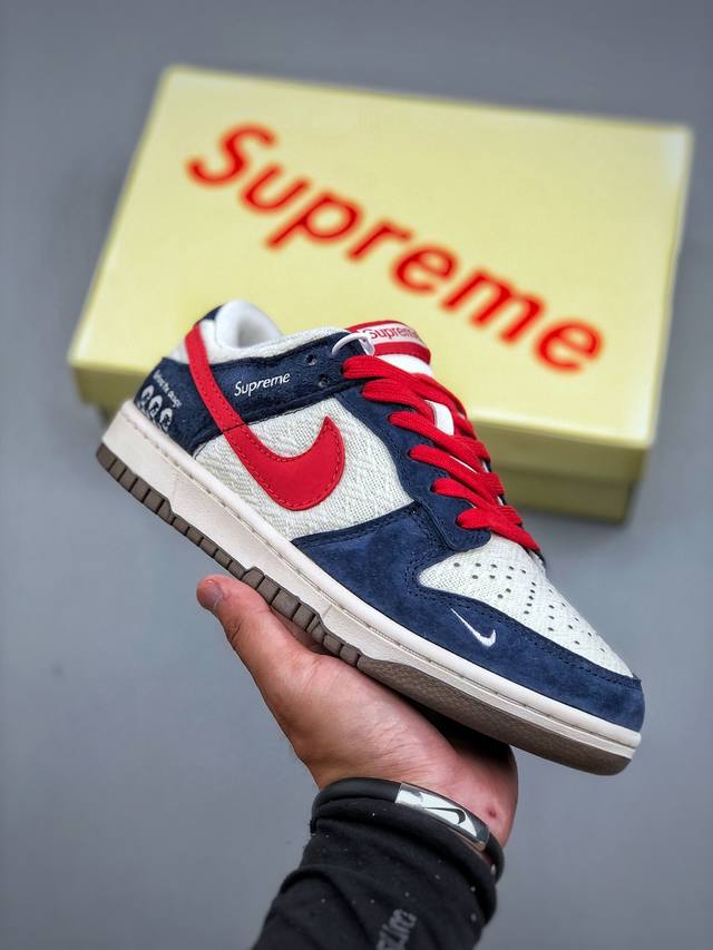 Nike Sb Dunk Low “Sup联名---白蓝红”高端定制 低帮休闲板鞋 定制鞋盒 大厂纯原品质出货 超高清洁度 皮料切割干净无任何毛边 细节完美 货