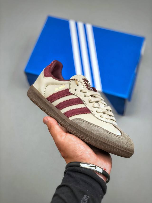 Adidas Originals Samba Og Preloved Ruby Cream Gum 桑巴舞系列绅士德训足球风百搭低帮休闲运动板鞋 采用荔枝纹纤维
