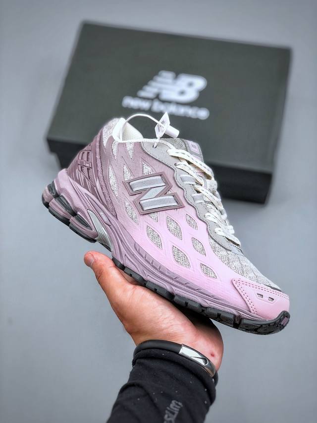 New Balance 新百伦 U1906Wfa 复古休闲跑步鞋 尺码：36 37 37.5 38 38.5 39.5 40 40.5 41.5 42 42.5