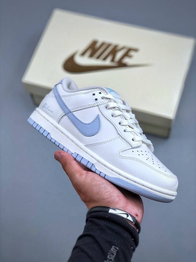 Nike Sb Dunk Low Just Do It 周年高端定制 低帮休闲板鞋 Wb0510-067 #定制鞋盒 超高清洁度 皮料切割干净无任何毛边 细节完