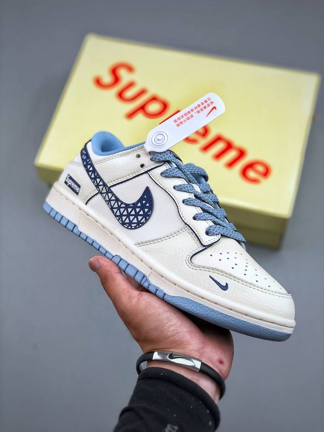 Nike Dunk 全套原楦原模倾力打造完美版型 独家原厂航空铝磨具打磨大底 鞋头坡度极致还原 无解鞋型 原盒原配 圈内天花板工艺 原厂冲刀 超高清洁度 全鞋零