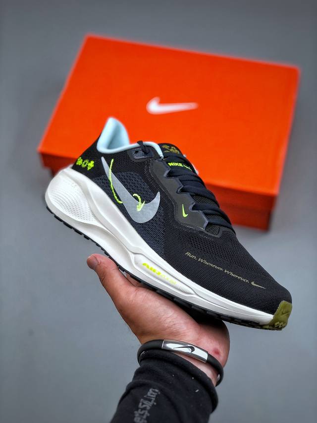 Nk Air Zoom Pegasus 41 耐克网面透气轻便耐磨跑鞋 Hq345 41 #鞋面采用网布、织物、橡塑材料等多种材料拼接，出色支撑效果，缔造稳固脚