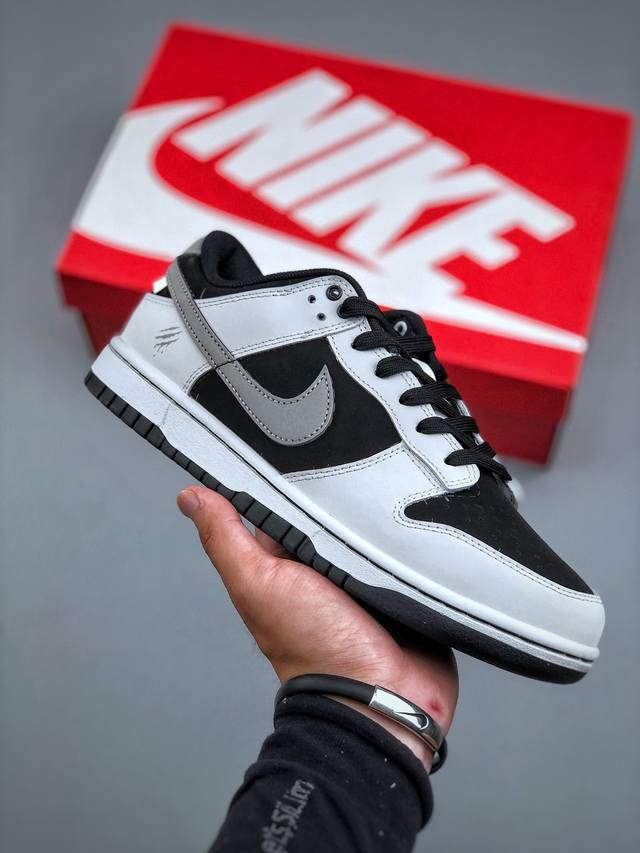 Nike Sb Dunk Low 拓荒骑士 周年高端定制 低帮休闲板鞋 Wb0414-002 #定制鞋盒 超高清洁度 皮料切割干净无任何毛边 细节完美 尺码：4