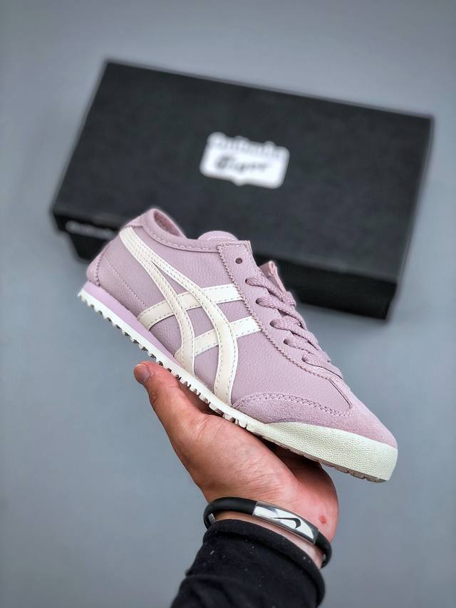 鬼塚虎 Onitsuka Tiger Mexico 66 复古经典百搭一脚蹬休闲运动鞋 货号：1183B771 -703 尺码：36-41.5 半