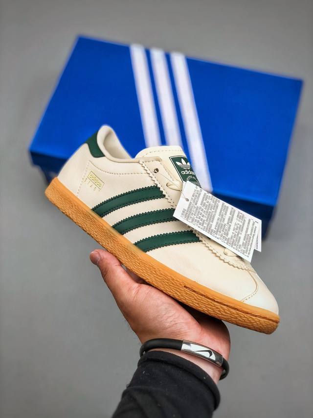 Adidas Originals Stadt 阿罗哈 三叶草休闲防滑耐磨低帮板鞋 Jr8311 尺码：35-45 半