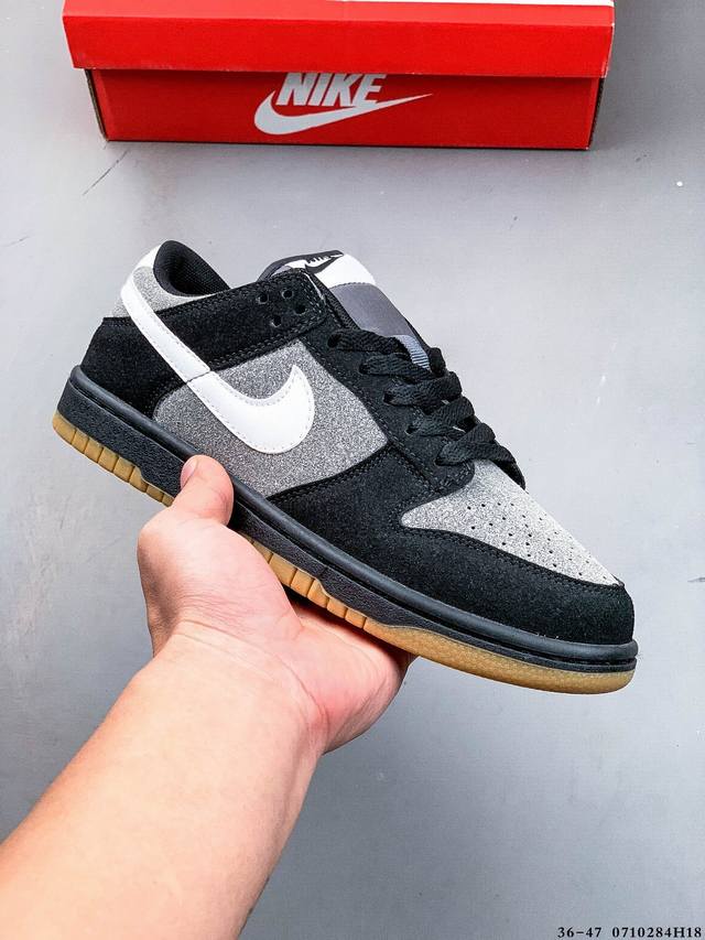 二层真标！耐克Nike Sb Dunk Low Pro经典百搭休闲滑板鞋 0710284H18