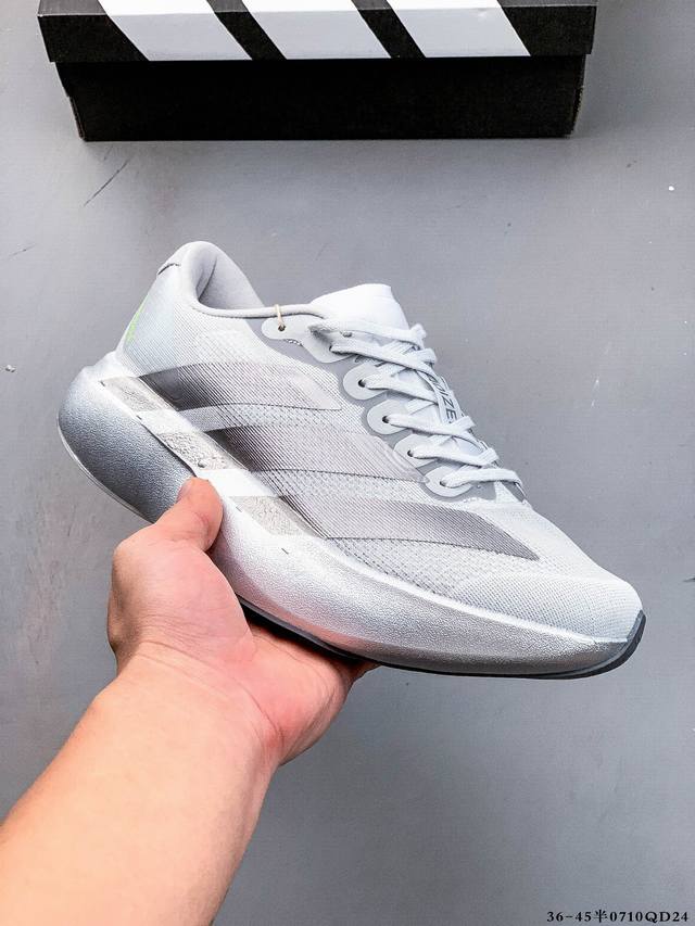 Adidas Adizero Evo Sl M马拉松飞线贾卡轻质透气休闲运动跑步鞋 采用双层透气网纱 Flywire动态飞线绑缚鞋面材质 内置Zoom小气垫装置