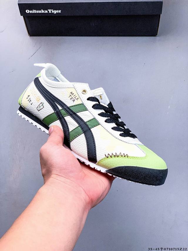 Asics 亚瑟士 Onitsuka Tiger 鬼冢虎 阿斯克斯 皮面原装四联吊牌 中底纸板钢印 日系轻便运动休闲鞋 0710715Z22