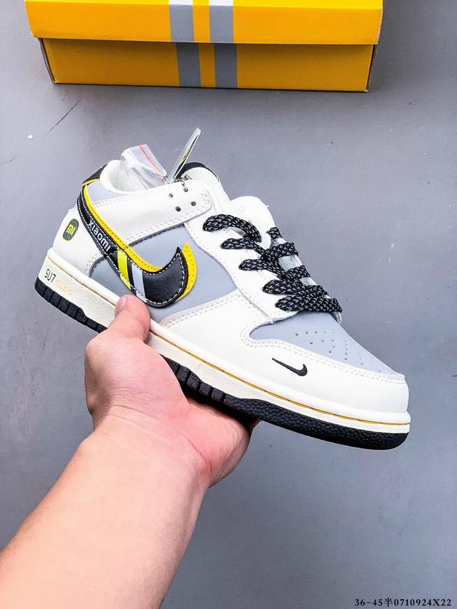 海外爆款限量发售！Nike Sb Dunk Low“ 小米联名 Su7Ultru” 周年高端定制 低帮休闲板鞋 0710924X22