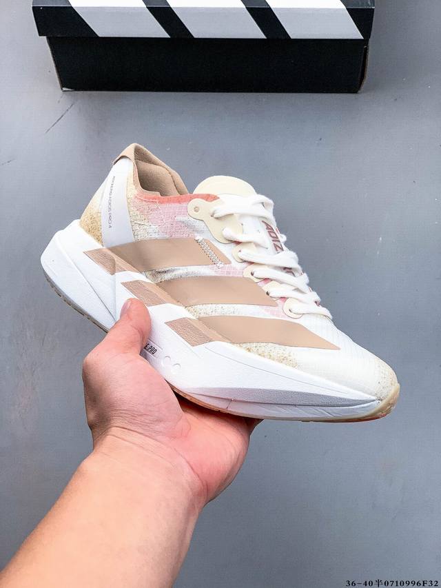 公司级！Adidas Adizero Adios Pro 4马拉松飞线贾卡轻质透气休闲运动跑步鞋 采用双层透气网纱 Flywire动态飞线绑缚鞋面材质 内置Zo