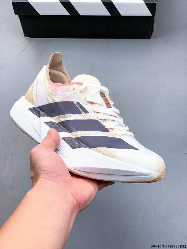 公司级！Adidas Adizero Adios Pro 4马拉松飞线贾卡轻质透气休闲运动跑步鞋 采用双层透气网纱 Flywire动态飞线绑缚鞋面材质 内置Zo