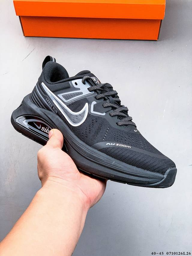 集图 耐克Nike Air Zoom Pegasus 登月系列编织面透气 舒适脚感 减震耐磨休闲百搭跑步鞋 0710126L26