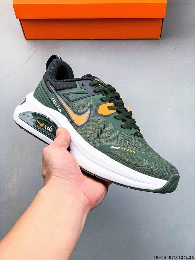耐克Nike Air Zoom Pegasus 登月系列编织面透气 舒适脚感 减震耐磨休闲百搭跑步鞋 0710126L26