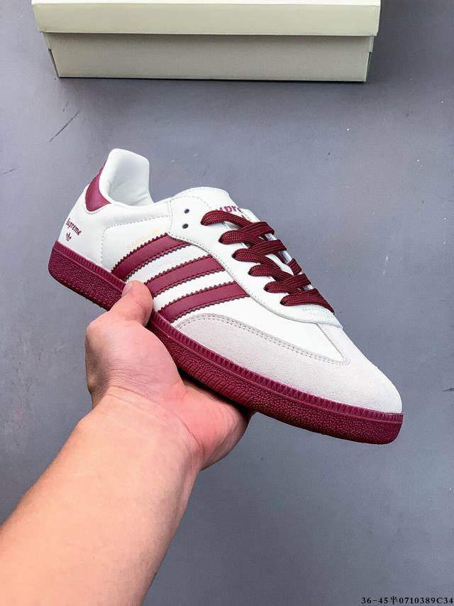 阿迪达斯Adidas Originals Samba德训鞋 防滑耐磨 低帮板鞋 男女同款 简约大方的设计造型，使Notitle X Adidas Origina