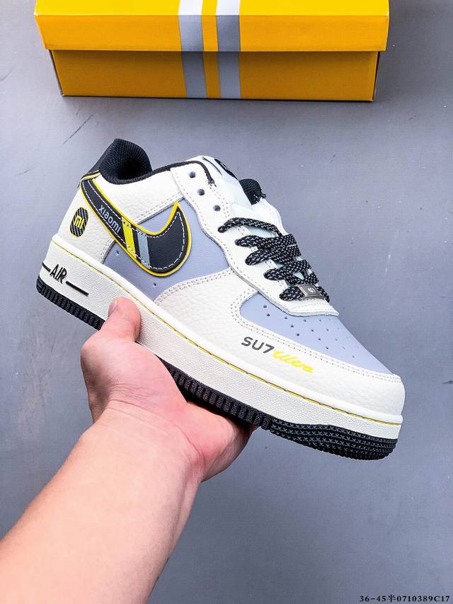 公司级！耐克Nike Air Force 1 Low 空军一号低帮经典百搭休闲板鞋 0710389C17