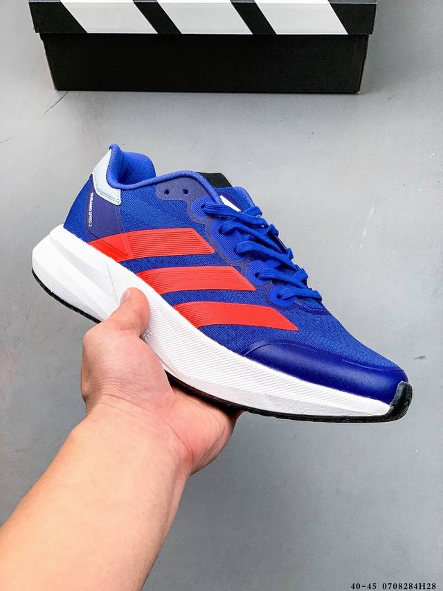 公司级！Adidas阿迪达斯Duramo Speed 2休闲运动跑步鞋 0708284H28