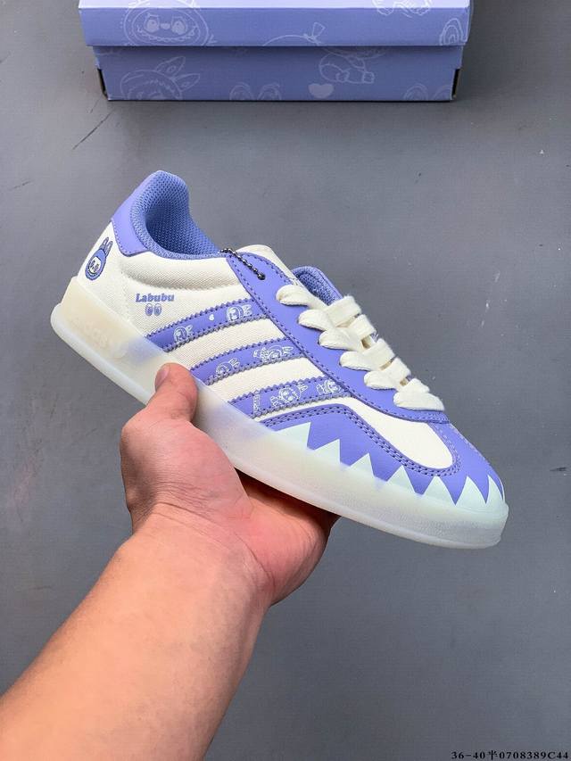 阿迪达斯Adidas Originals Gazelle德训鞋 防滑耐磨 低帮板鞋 男女同款 #独家原版原盒 原底原料 开模打造 #原厂织唛鞋标 高精密准度 #