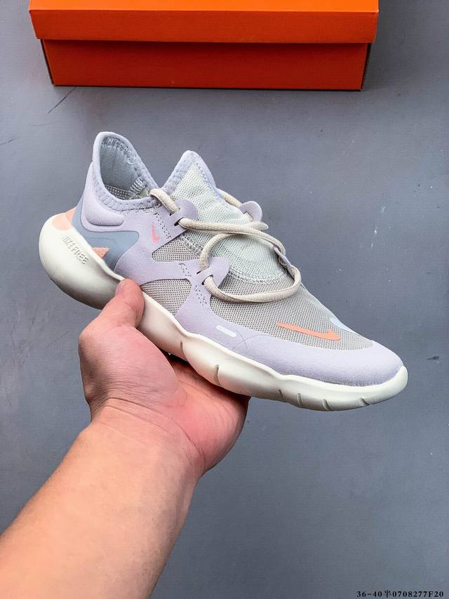 真标半码！Nike 耐克 Free Rn 5.0 赤足系列超轻量休闲运动透气慢跑鞋 0708277F20