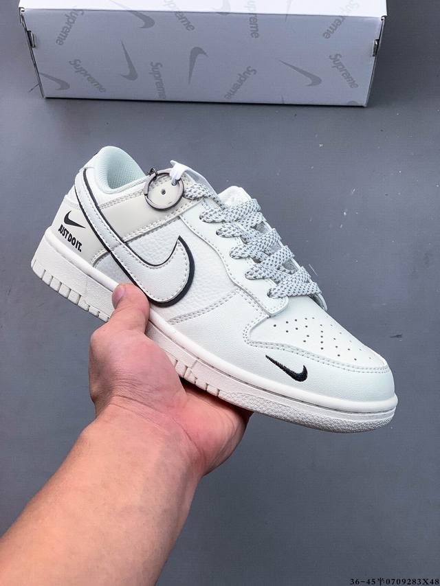 Nike Dunk Sb Low耐克 低帮滑板鞋 纯原生产线！头层带芯片！打造市面Dunk Sb系列标杆！ 全套原厂纸板，原楦头，唯一越南进口贝利皮！一切遵循公