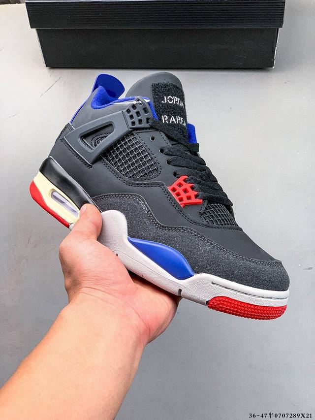 Air Jordan 4 Aj4代中帮复古休闲运动文化篮球鞋。秉承轻量化的速度型篮球鞋设计思想完成设计，降低重量的同时提升舒适度，中底延续前作使用了分离式后掌可