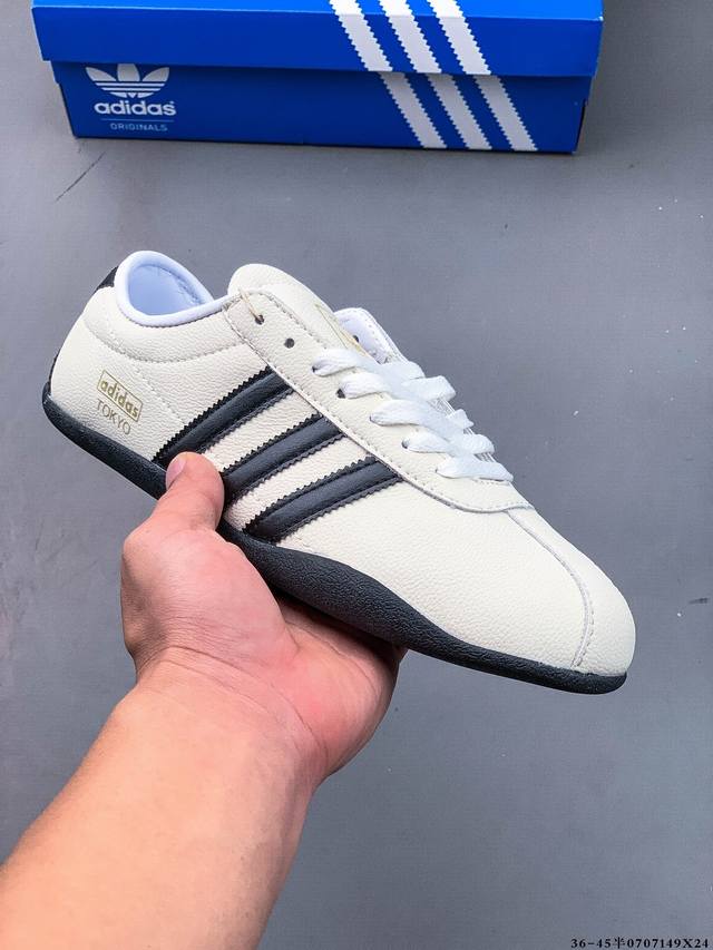 Adidas Originals Tokyo W 东京限定 全新Adidas Originals Tokyo W 系列复古百搭薄底德训风低帮休闲运动鞋 生胶底