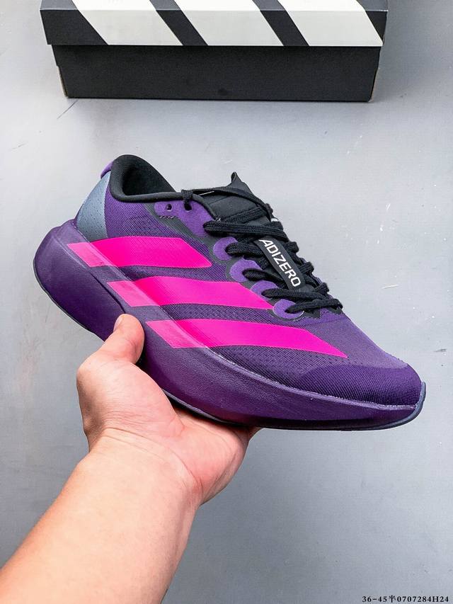 Adidas Adizero Evo Sl M马拉松飞线贾卡轻质透气休闲运动跑步鞋 采用双层透气网纱 Flywire动态飞线绑缚鞋面材质 内置Zoom小气垫装置