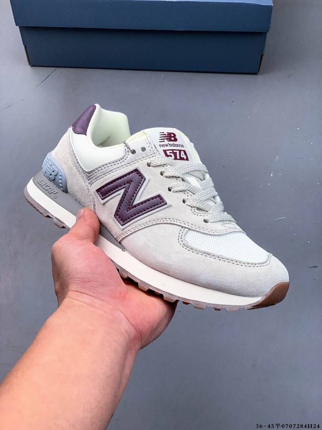 Nb新百伦New Balance U574 低帮复古休闲运动慢跑鞋 纯原版本版本 采用猪巴革组合网织物鞋面材质 全新4层组合独立私模大底 0707284H24