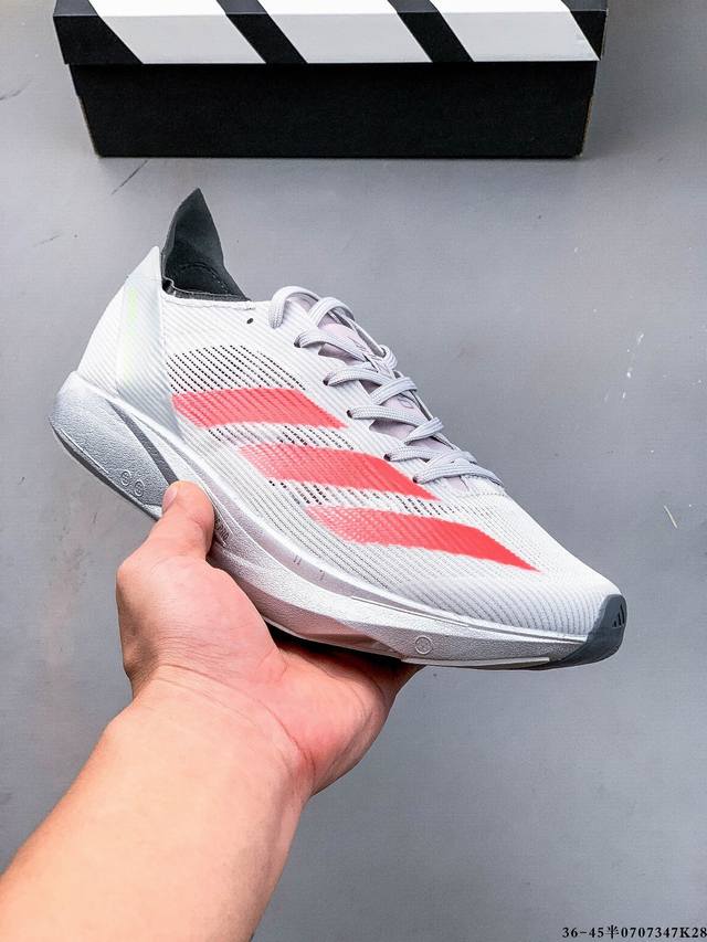 公司级！Adidas Adizero Takumi Sen 10 M 阿迪达斯 耐磨减震专业跑步鞋 无论是平时训练还是马拉松 让这款跑步鞋伴你畅快开跑 兼具舒适