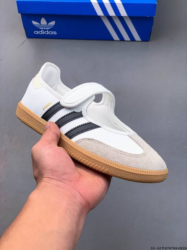 公司级！Adidas Samba Jane 阿迪达斯 玛丽珍款 板鞋懒人一脚蹬运动鞋 采用皮革材质的设计融合了经典与现代元素 它采用了玛丽珍鞋的特色设计 如鞋面