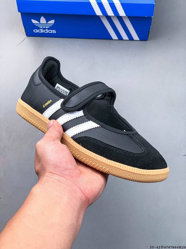 公司级！Adidas Samba Jane 阿迪达斯 玛丽珍款 板鞋懒人一脚蹬运动鞋 采用皮革材质的设计融合了经典与现代元素 它采用了玛丽珍鞋的特色设计 如鞋面
