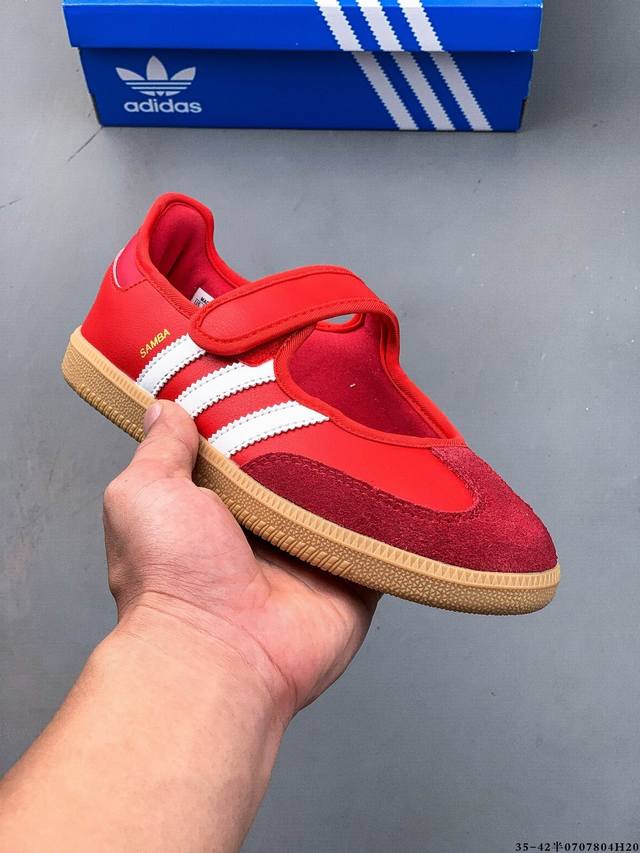 公司级！Adidas Samba Jane 阿迪达斯 玛丽珍款 板鞋懒人一脚蹬运动鞋 采用皮革材质的设计融合了经典与现代元素 它采用了玛丽珍鞋的特色设计 如鞋面