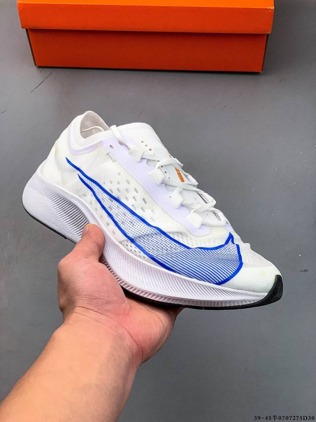 耐克Nike Zoom Fly 3运动缓震马拉松轻便气垫跑步鞋 0707275D30
