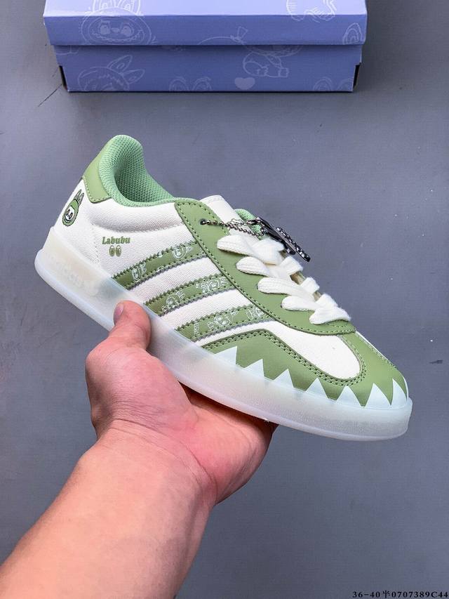 阿迪达斯Adidas Originals Gazelle德训鞋 防滑耐磨 低帮板鞋 男女同款 #独家原版原盒 原底原料 开模打造 #原厂织唛鞋标 高精密准度 #