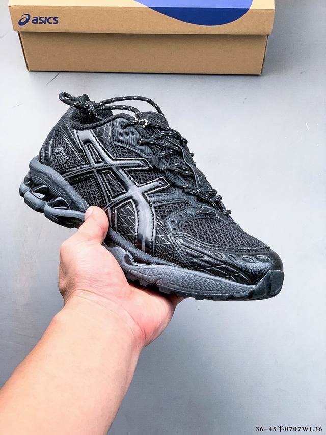 千禧风再度拿捏！Asics 亚瑟士 Gel-Nimbus 10.1 以复古科技加之先锋设计完整诠释千禧美学，重新定义高级穿搭。不论是千禧辣妹还是高级时装，抑或是