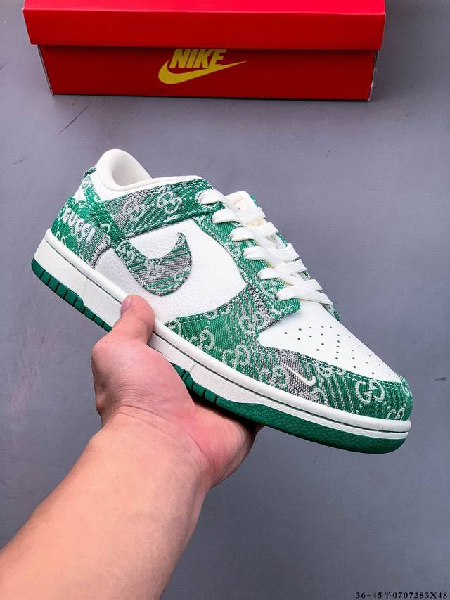 Nike Dunk Sb Low耐克 低帮滑板鞋 纯原生产线！头层带芯片！打造市面Dunk Sb系列标杆！ 全套原厂纸板，原楦头，唯一越南进口贝利皮！一切遵循公