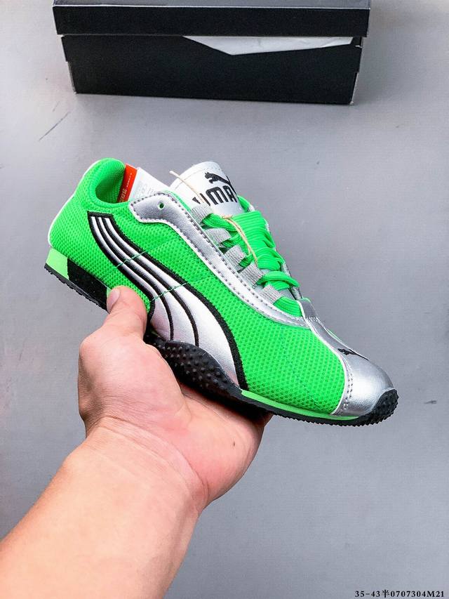新品公司级 Puma 推出全新 H-Street 运动鞋Puma彪马 H-Street 薄底鞋 德训 舒适时尚 耐磨 低帮 生活休闲鞋 男女同款整体进行了丰富的