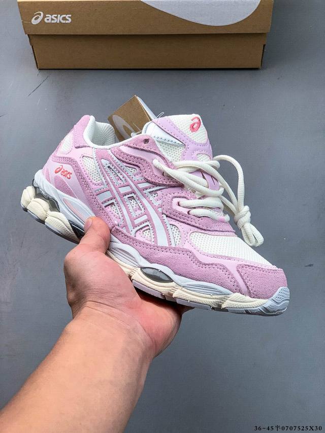 Asics 亚瑟士Gel-Nyc 2055透气网眼鞋面配合部分合成革材质 采用全新Ahar+橡胶材质 更加耐磨 0707525X30