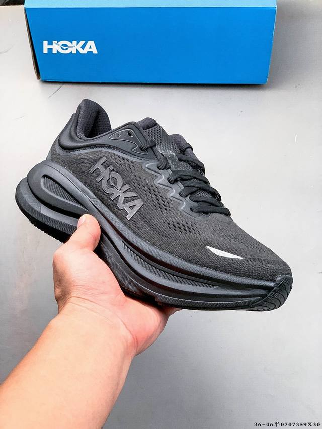 Hoka One One Bondi 9 余文乐同款 新款缓震跑鞋 万众期待的Bondi系列终于迎来了更新，作为Hoka缓震跑鞋的杠把子，Bondi缓震性能非常