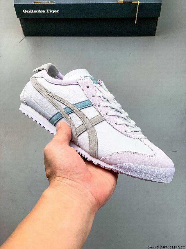 Asics 亚瑟士 Onitsuka Tiger 鬼冢虎 阿斯克斯 皮面原装四联吊牌 中底纸板钢印 日系轻便运动休闲鞋 0707119Y22