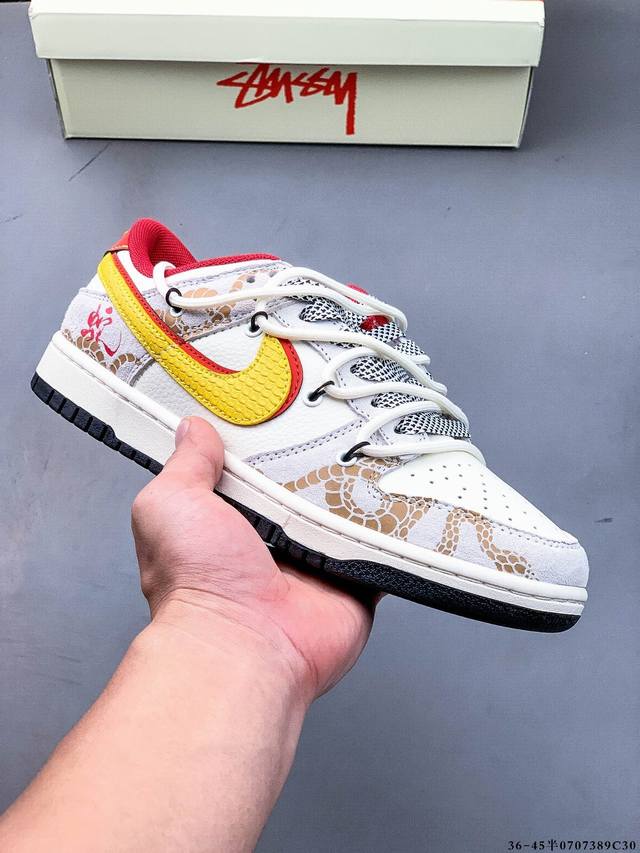 集图 Nike Dunk Sb Low耐克 低帮滑板鞋 纯原生产线！头层带芯片！打造市面Dunk Sb系列标杆！ 全套原厂纸板，原楦头，唯一越南进口贝利皮！一切