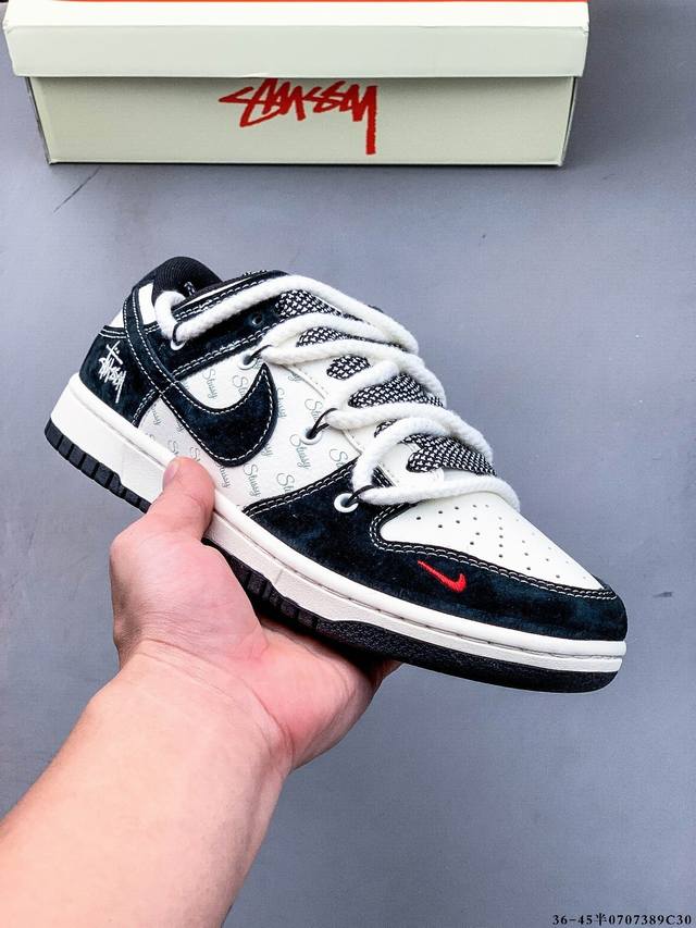Nike Dunk Sb Low耐克 低帮滑板鞋 纯原生产线！头层带芯片！打造市面Dunk Sb系列标杆！ 全套原厂纸板，原楦头，唯一越南进口贝利皮！一切遵循公